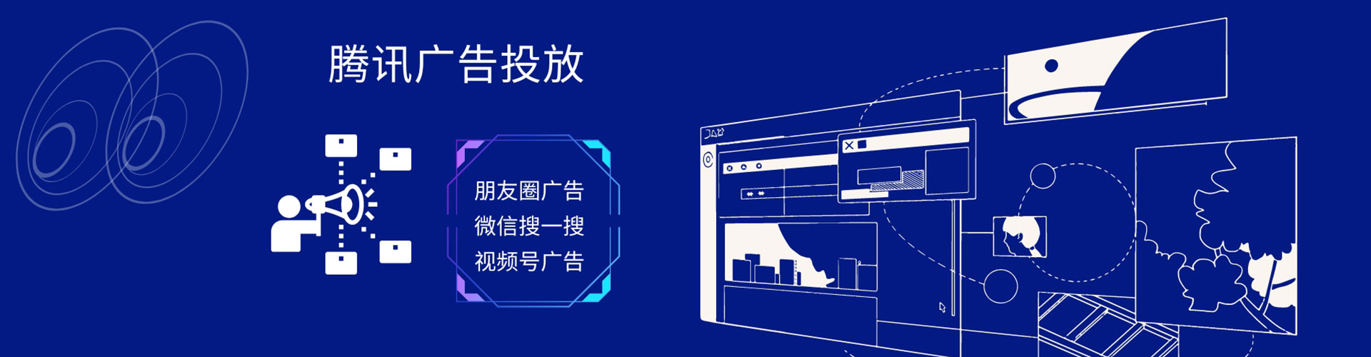 乐亭百度运营推广