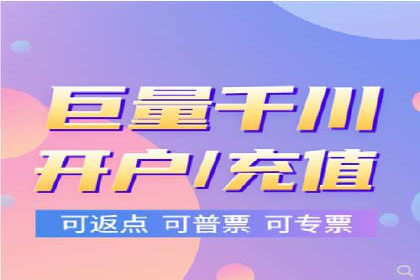 竞价托管SEM与自然搜索的协同效应案例