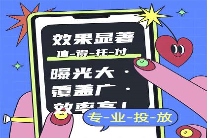 百度推广成本分析：成功案例揭秘